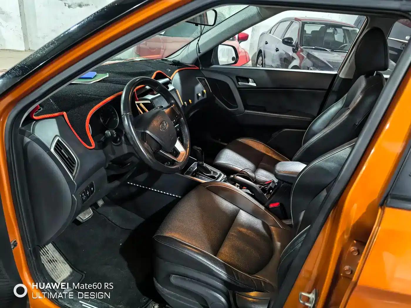 Beijing Hyundai ix25 2015 1.6L Automatic 2WD Smart GLS — миниатюра 4