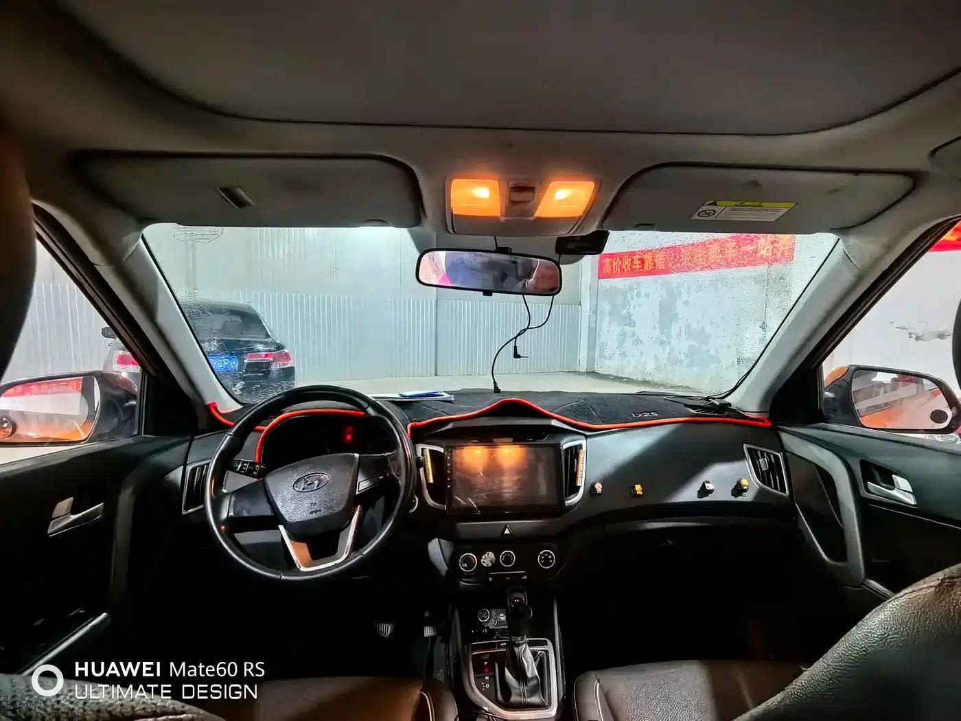 Beijing Hyundai ix25 2015 1.6L Automatic 2WD Smart GLS — миниатюра 5