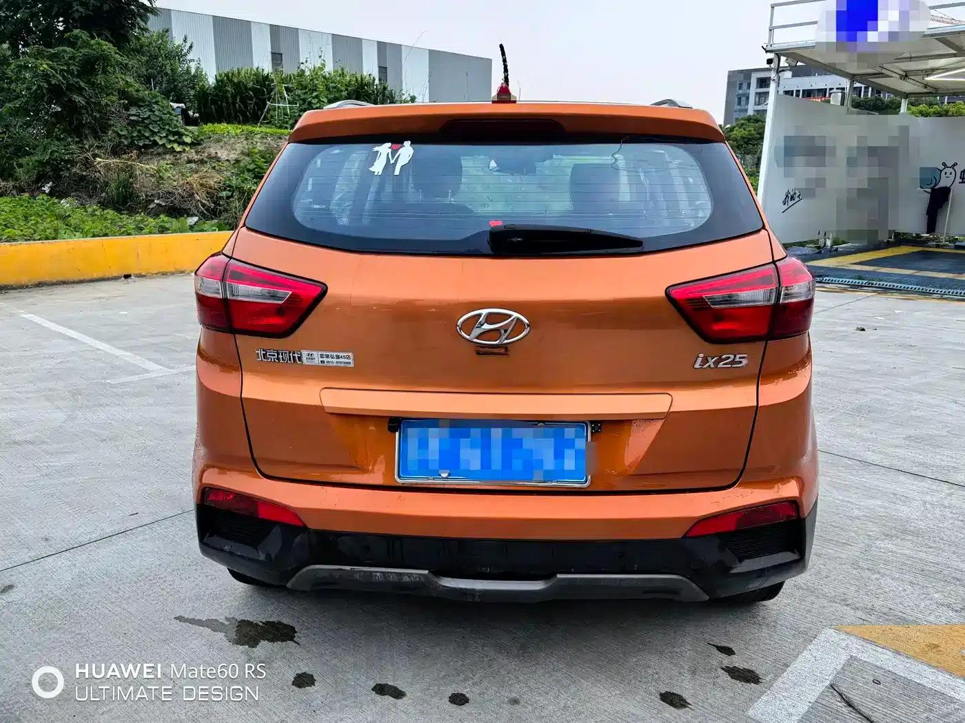 Beijing Hyundai ix25 2015 1.6L Automatic 2WD Smart GLS — миниатюра 8