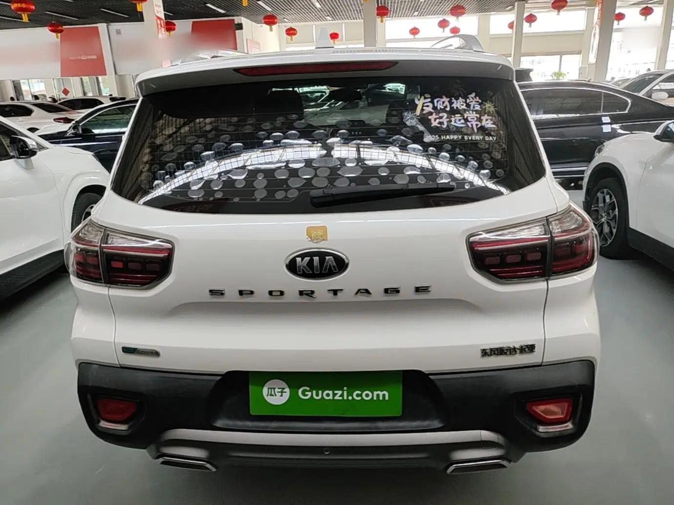 Kia Sportage R 2019 2.0L Automatic Smart Luxury Edition — миниатюра 5