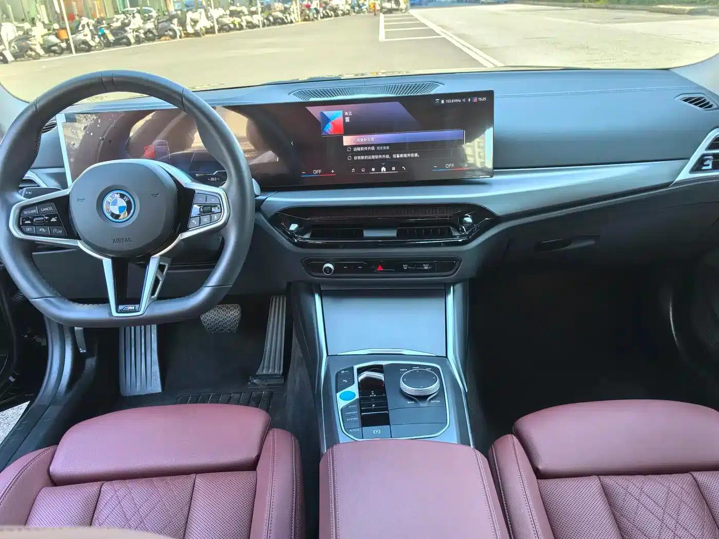 BMW i3 2025 eDrive 35 L — миниатюра 5
