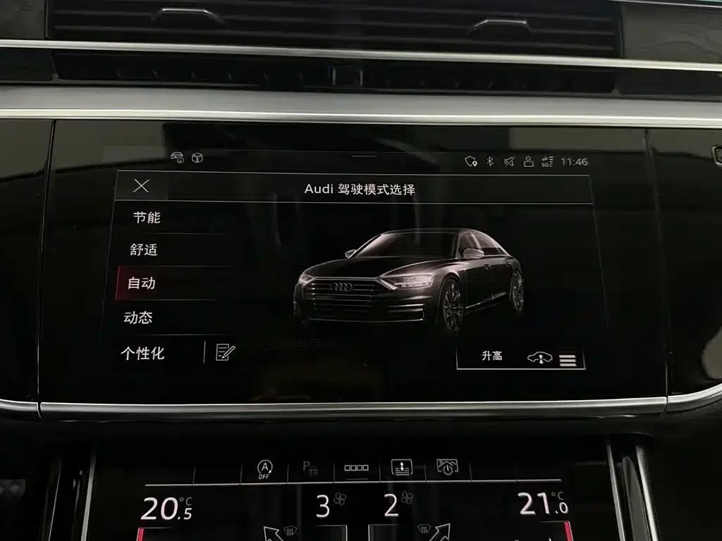 2023 Audi A8 A8L 50 TFSI quattro Premium Edition — миниатюра 17