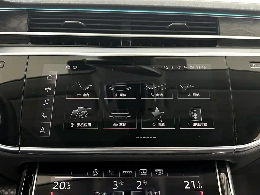 2023 Audi A8 A8L 50 TFSI quattro Premium Edition — миниатюра 18