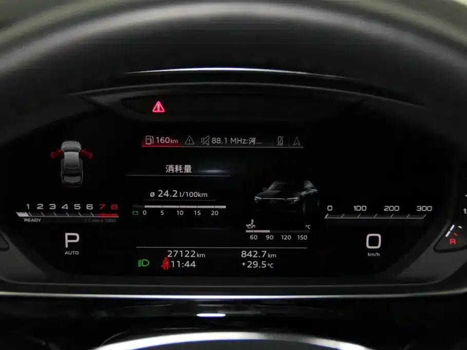 2023 Audi A8 A8L 50 TFSI quattro Premium Edition — миниатюра 35