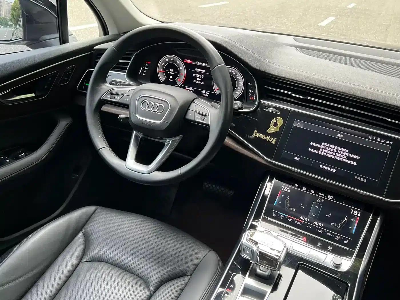 Audi Q7 2023 45 TFSI quattro S line Sport — миниатюра 11