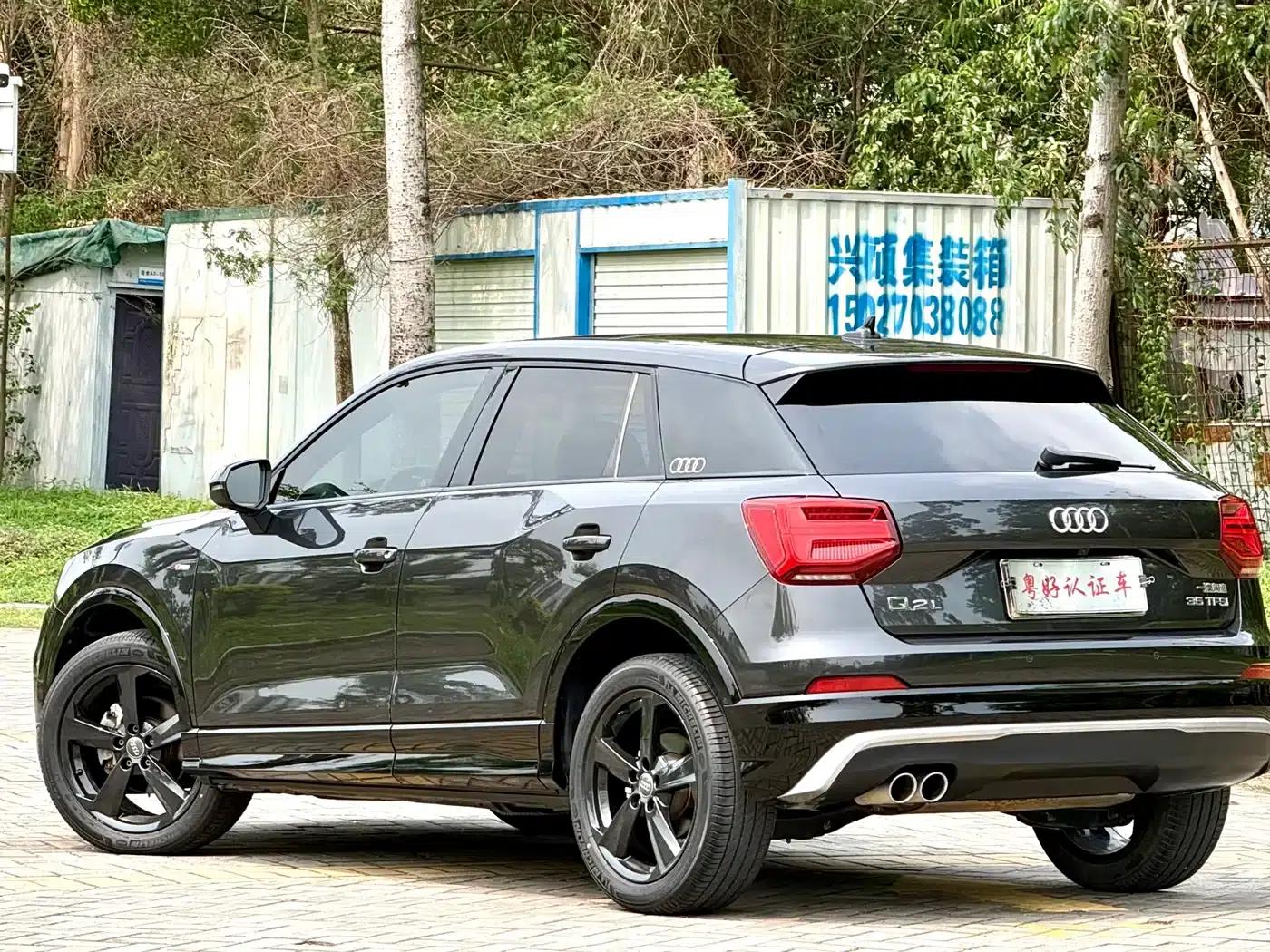 Audi Q2L 2020 35 TFSI Progressive Dynamic Edition — миниатюра 5