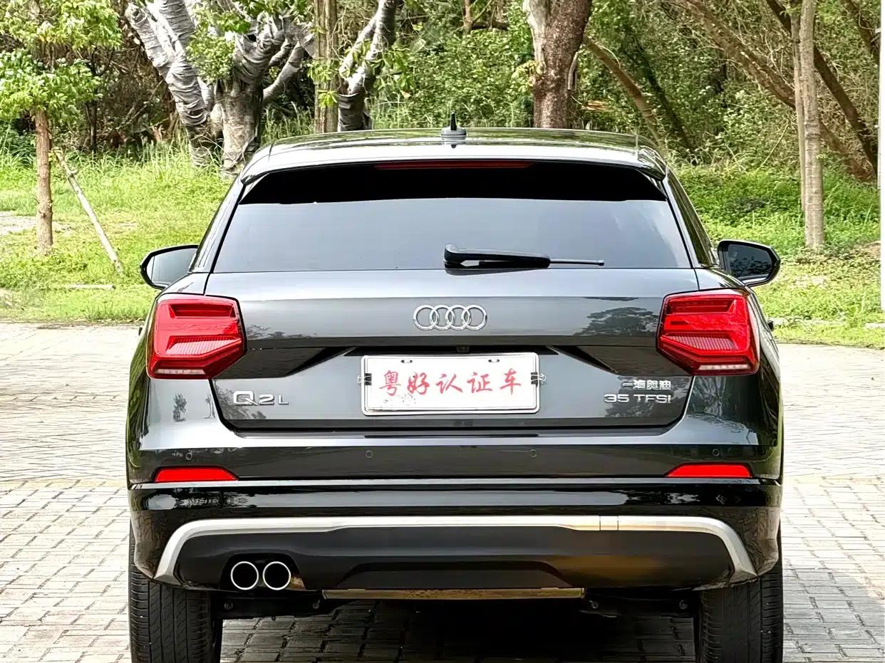 Audi Q2L 2020 35 TFSI Progressive Dynamic Edition — миниатюра 6