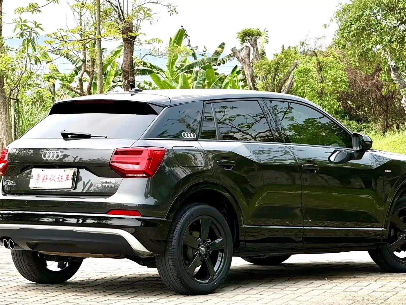 Audi Q2L 2020 35 TFSI Progressive Dynamic Edition — миниатюра 7