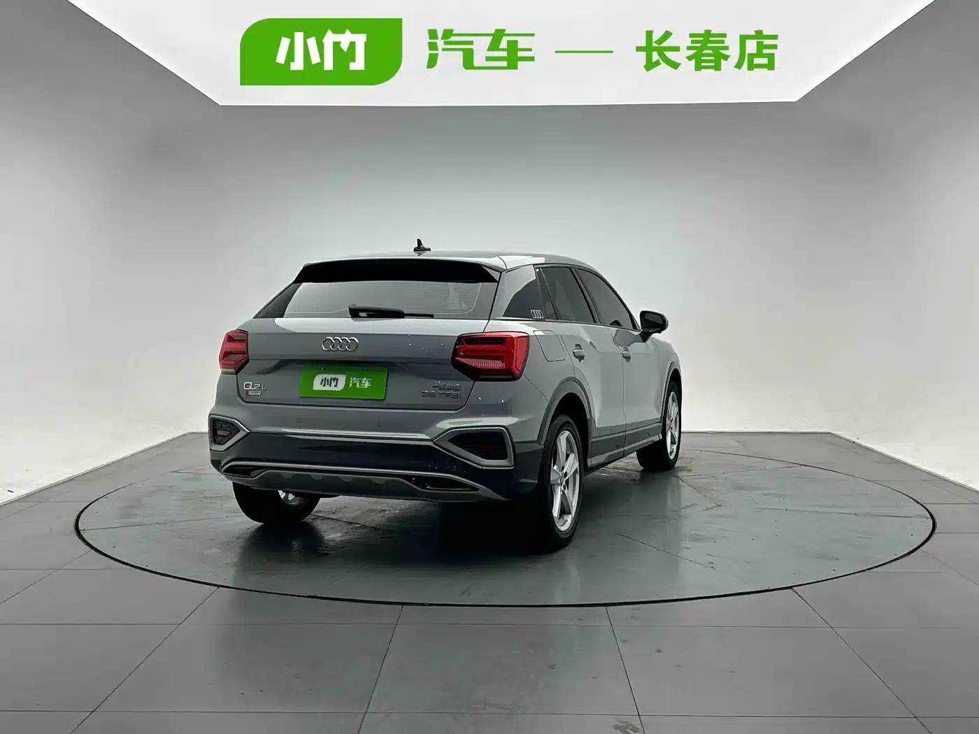 Audi Q2L 2022 35 TFSI Progressive Elegance — миниатюра 6