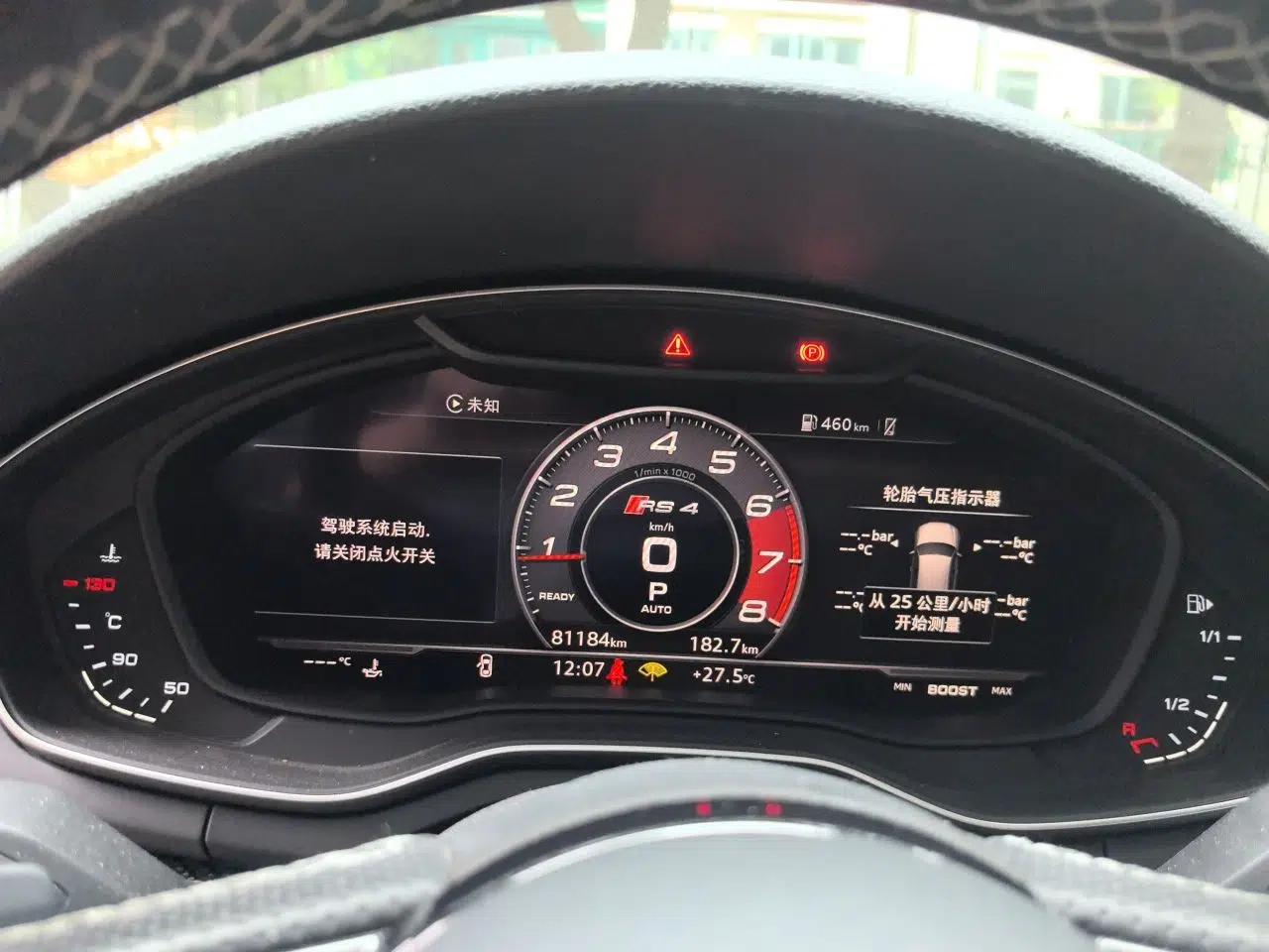 Audi A4 2020 Avant Futurist 40 TFSI Luxury Dynamic Model — миниатюра 11