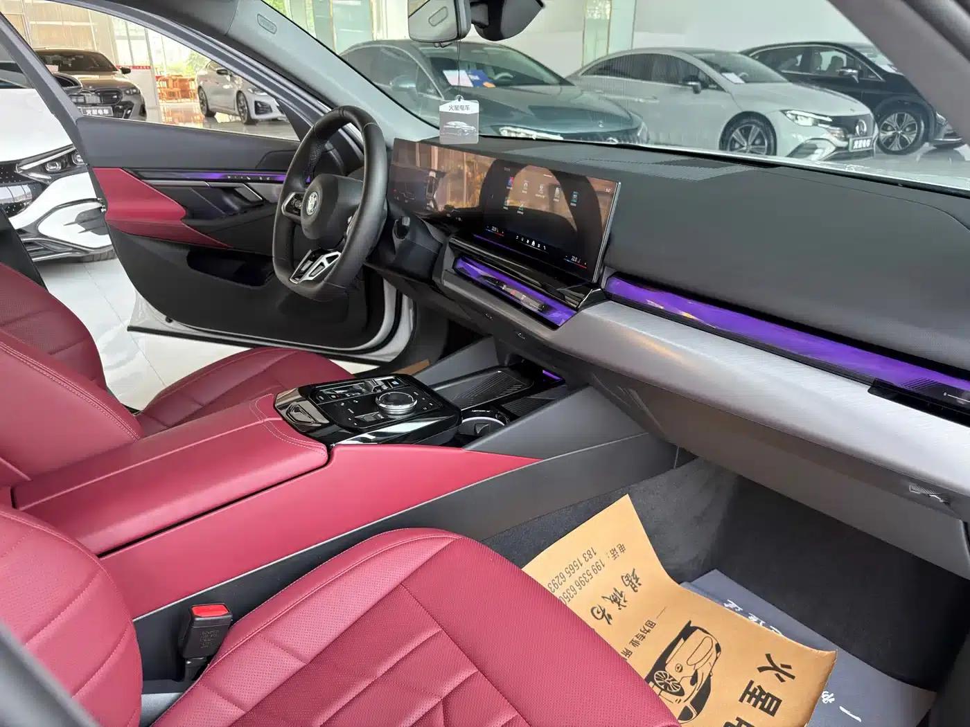 BMW i5 2025 eDrive 35L M Sport Package — миниатюра 7