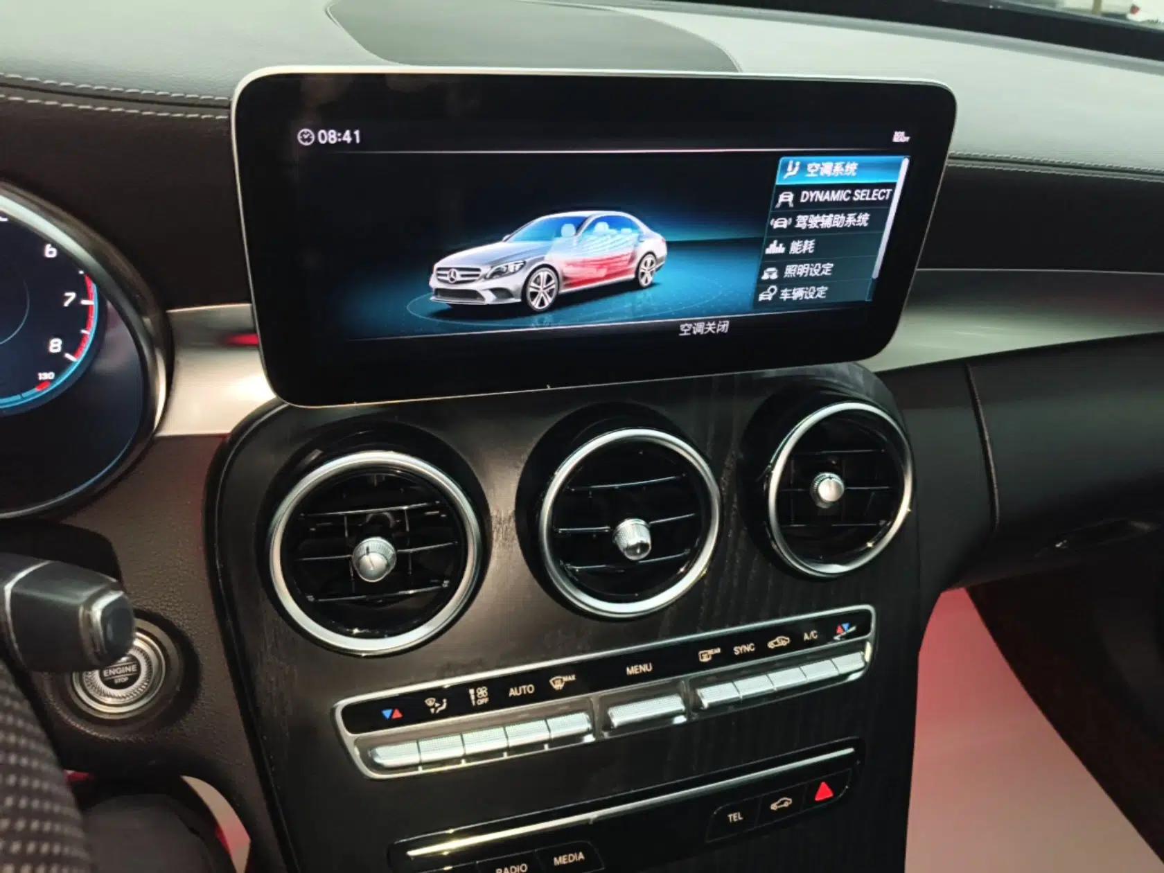 Mercedes-Benz C-Class 2020 Restyled C 200 L Fashion Edition Sport Version — миниатюра 15