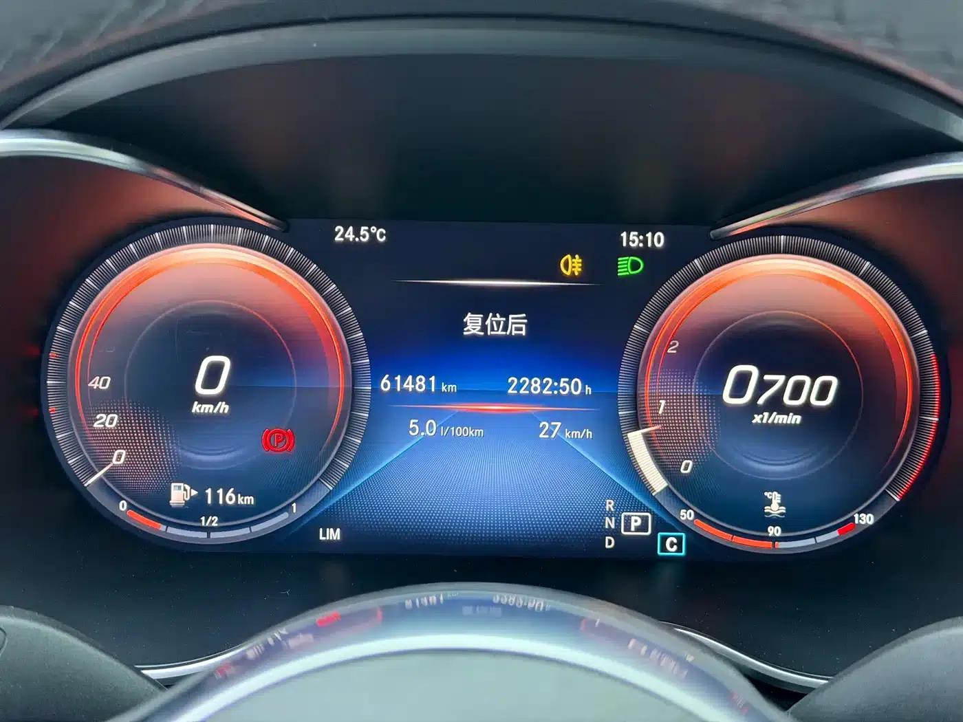 Mercedes-Benz C-Class 2020 C 200 L Fashion Sport Edition — миниатюра 10