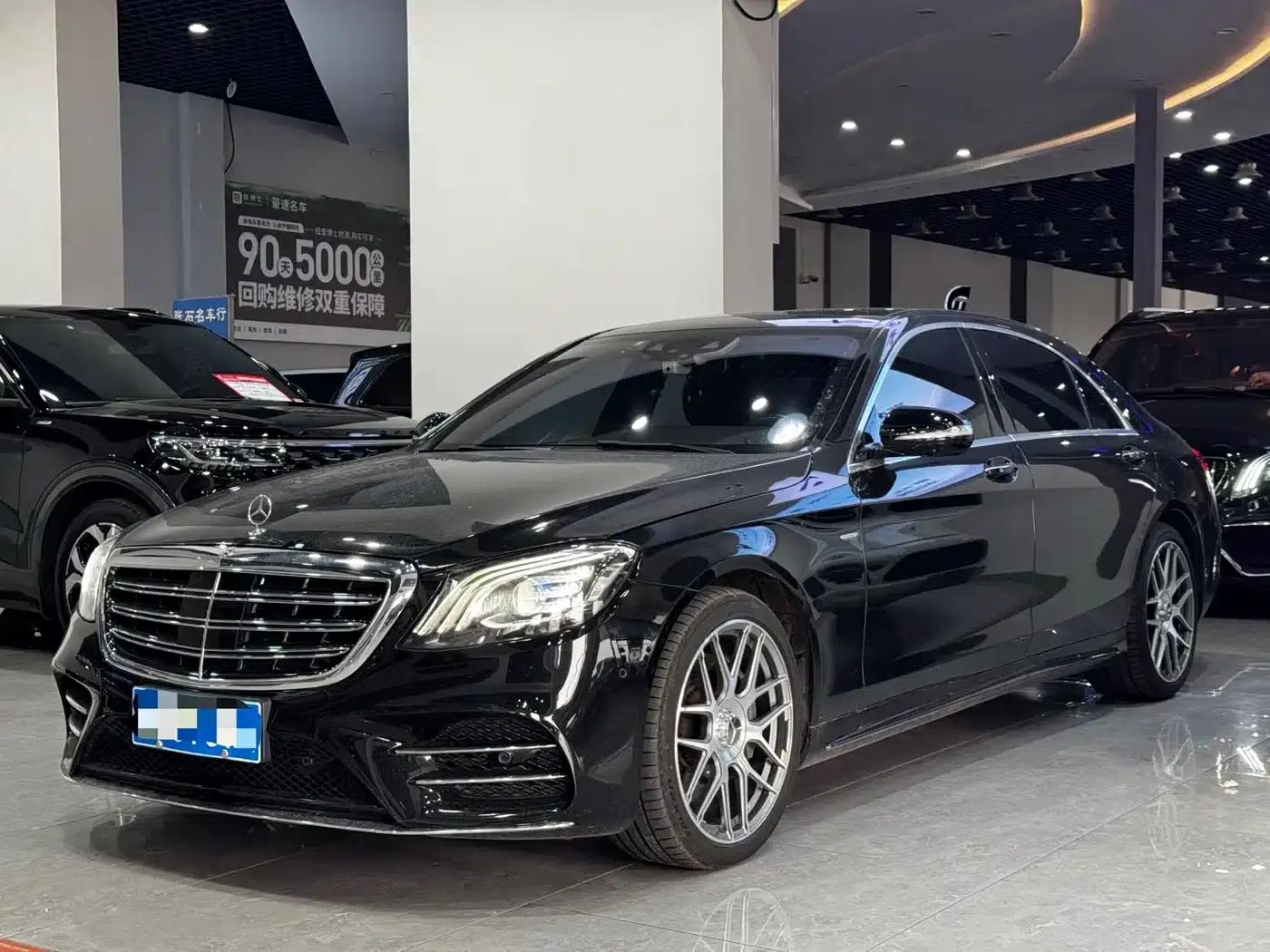 2020 Mercedes-Benz S-Class S 450 L 4MATIC Limited Edition — миниатюра 1