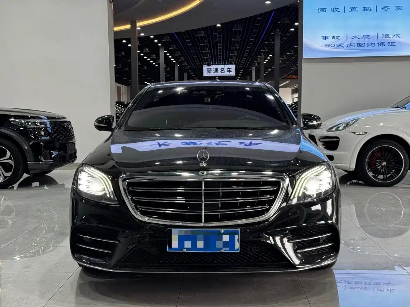 2020 Mercedes-Benz S-Class S 450 L 4MATIC Limited Edition — миниатюра 2