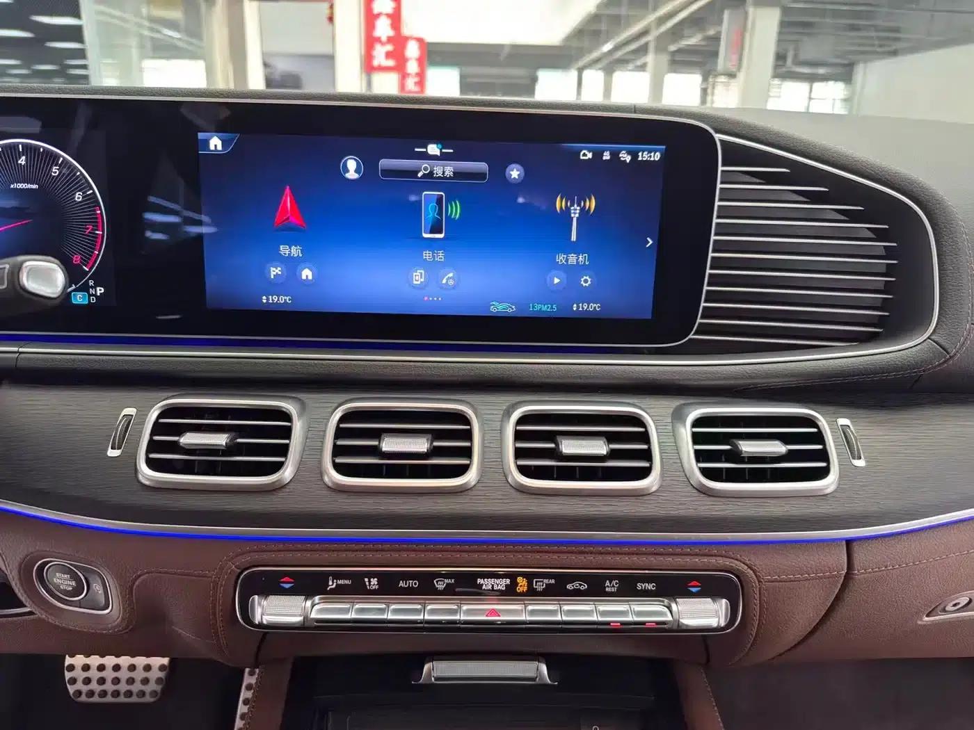 2024 Mercedes-Benz GLS 450 4MATIC Fashion Model — миниатюра 5