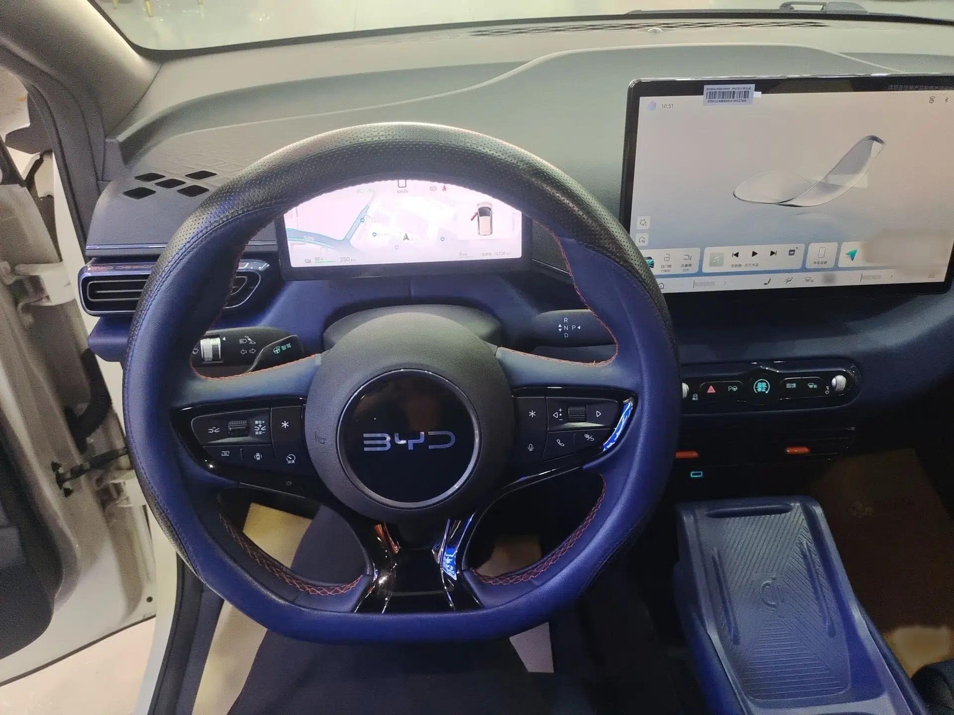 BYD Seagull 2025 Smart Drive Version 305 km Freedom Edition — миниатюра 9