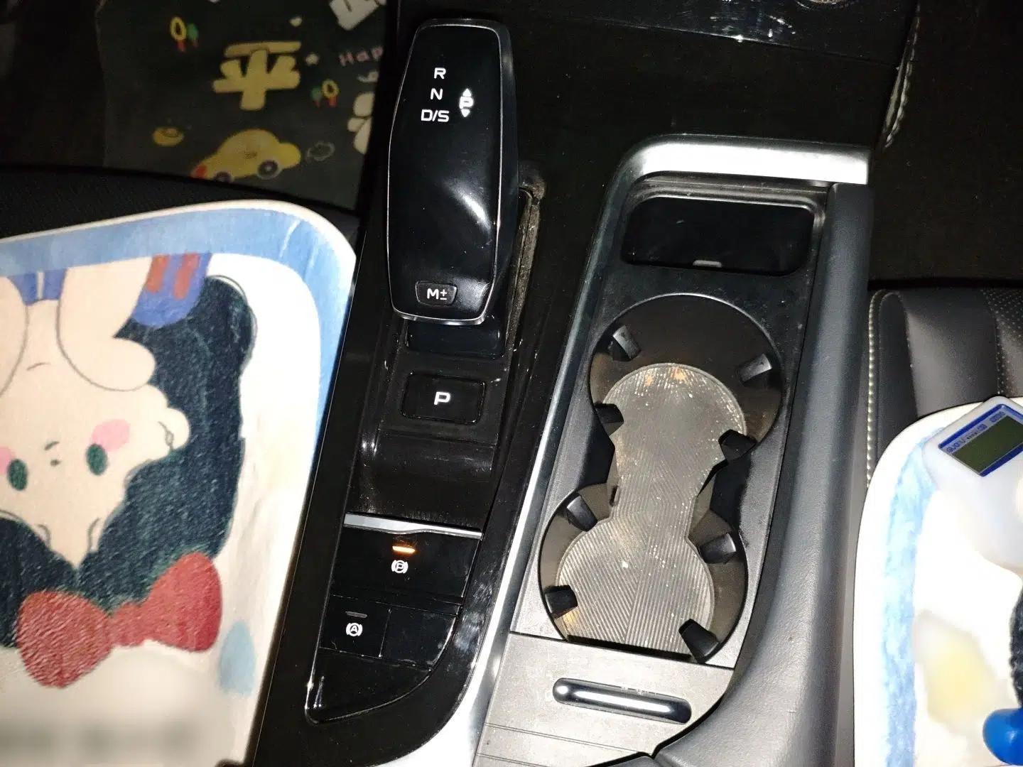 Bestune B70 2021 1.5T Automatic Smart Enjoyment Edition — миниатюра 13