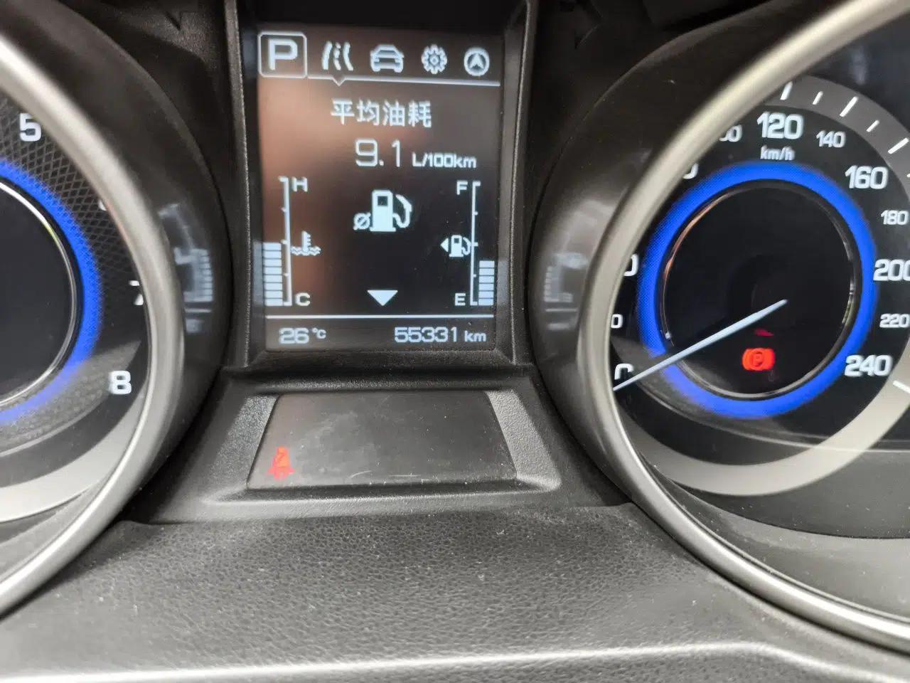 CHANGAN CS35 2017 1.6L Automatic Luxury Model — миниатюра 12