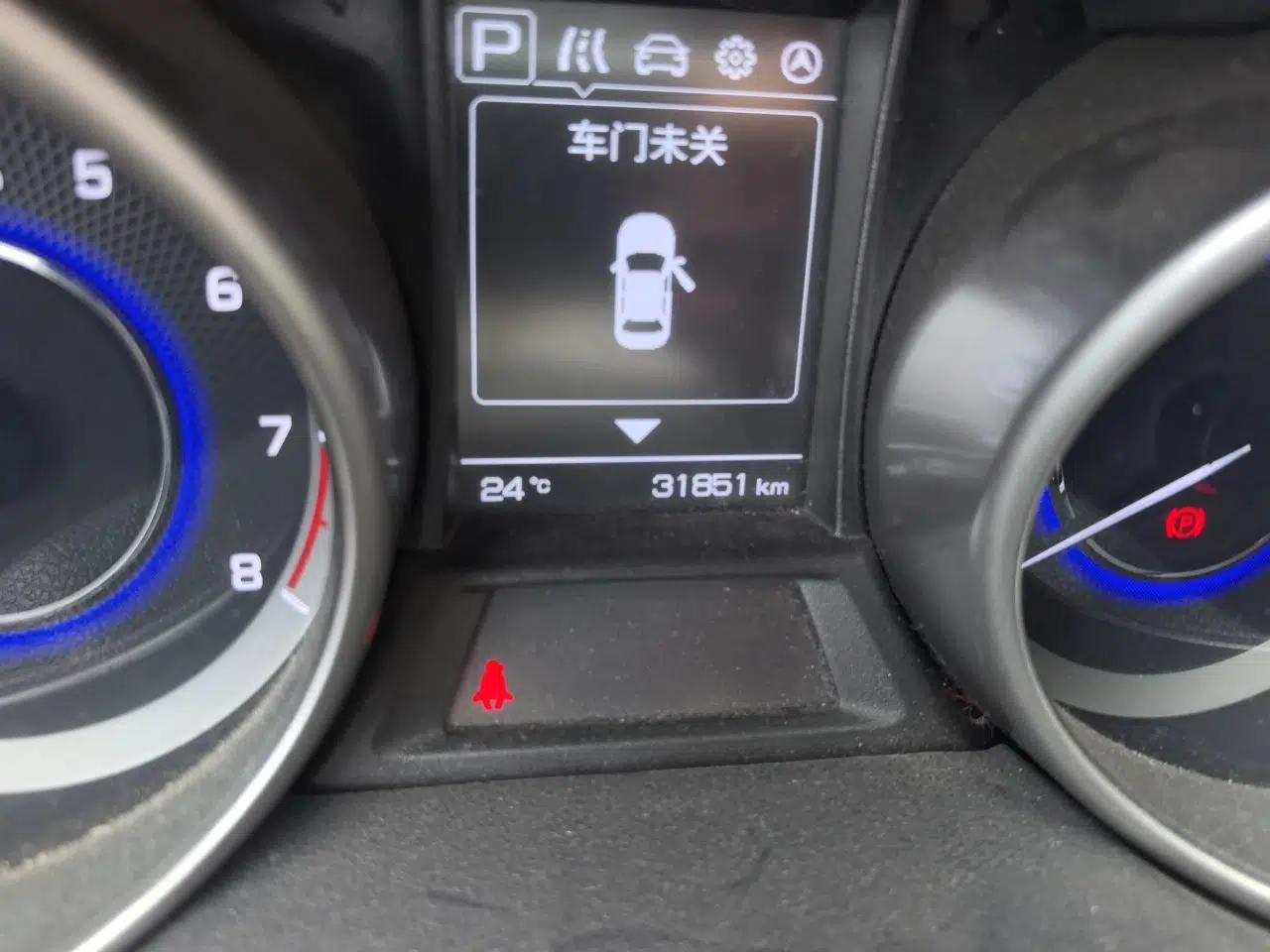 CHANGAN CS35 2017 1.6L Automatic Luxury Model — миниатюра 12