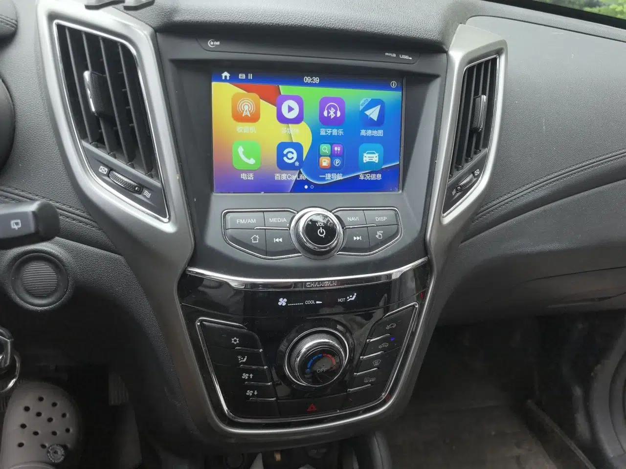 CHANGAN CS35 2017 1.6L Automatic Luxury Model — миниатюра 13