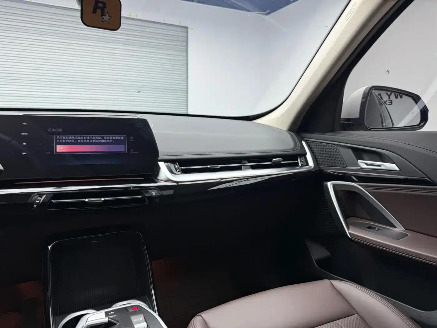 BMW X1 2024 sDrive20Li X Design Package — миниатюра 15