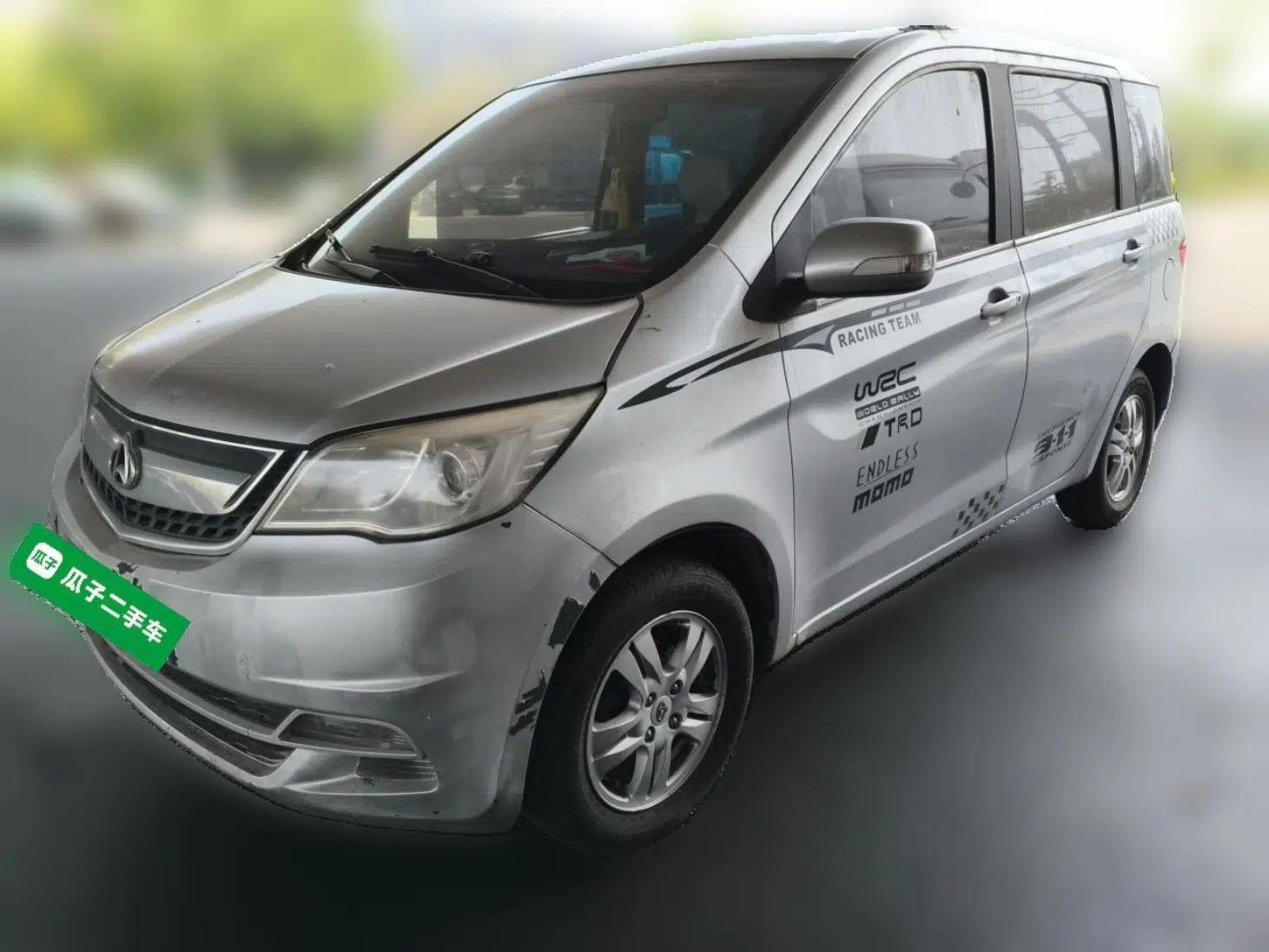 CHANGAN OSHAN Olisway 2013 1.2L Manual Elite Model — миниатюра 1