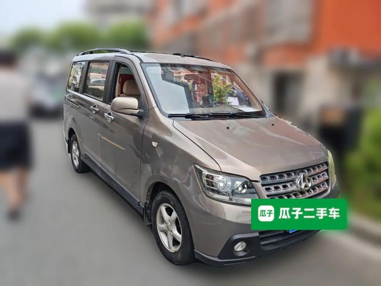 CHANGAN KAICHENG Ounuo S 2012 1.3L Elite Version — миниатюра 3