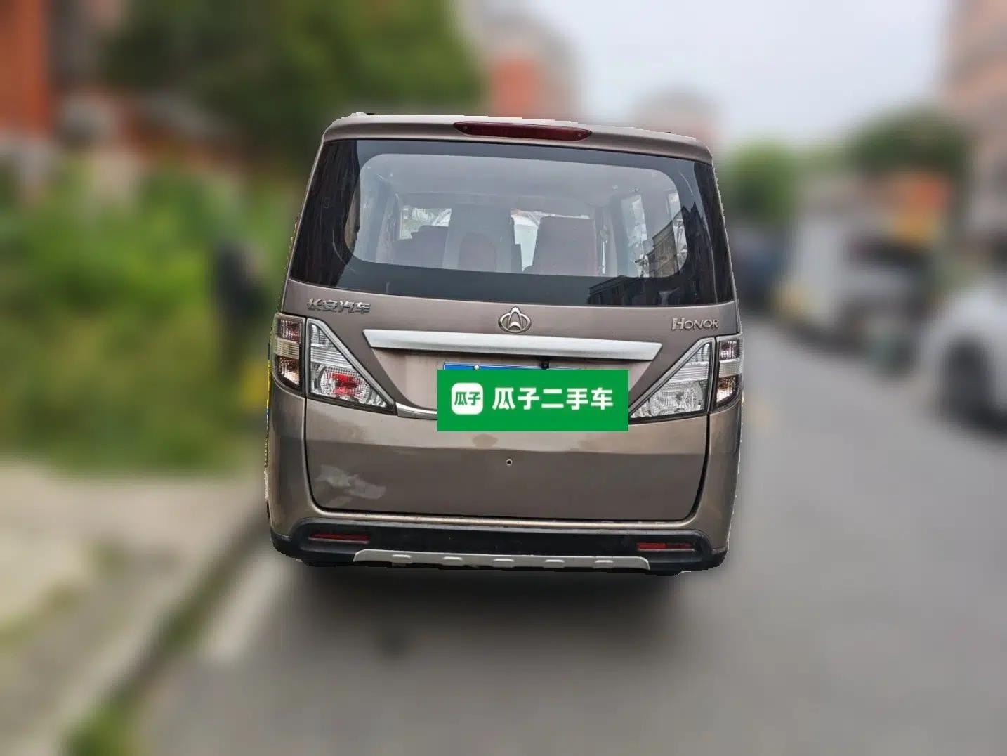 CHANGAN KAICHENG Ounuo S 2012 1.3L Elite Version — миниатюра 5