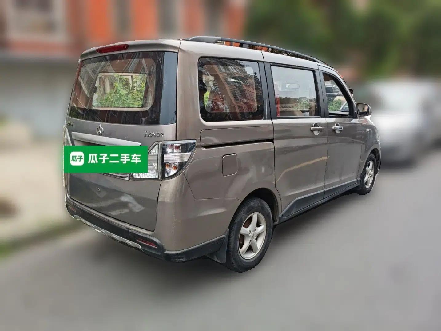 CHANGAN KAICHENG Ounuo S 2012 1.3L Elite Version — миниатюра 6