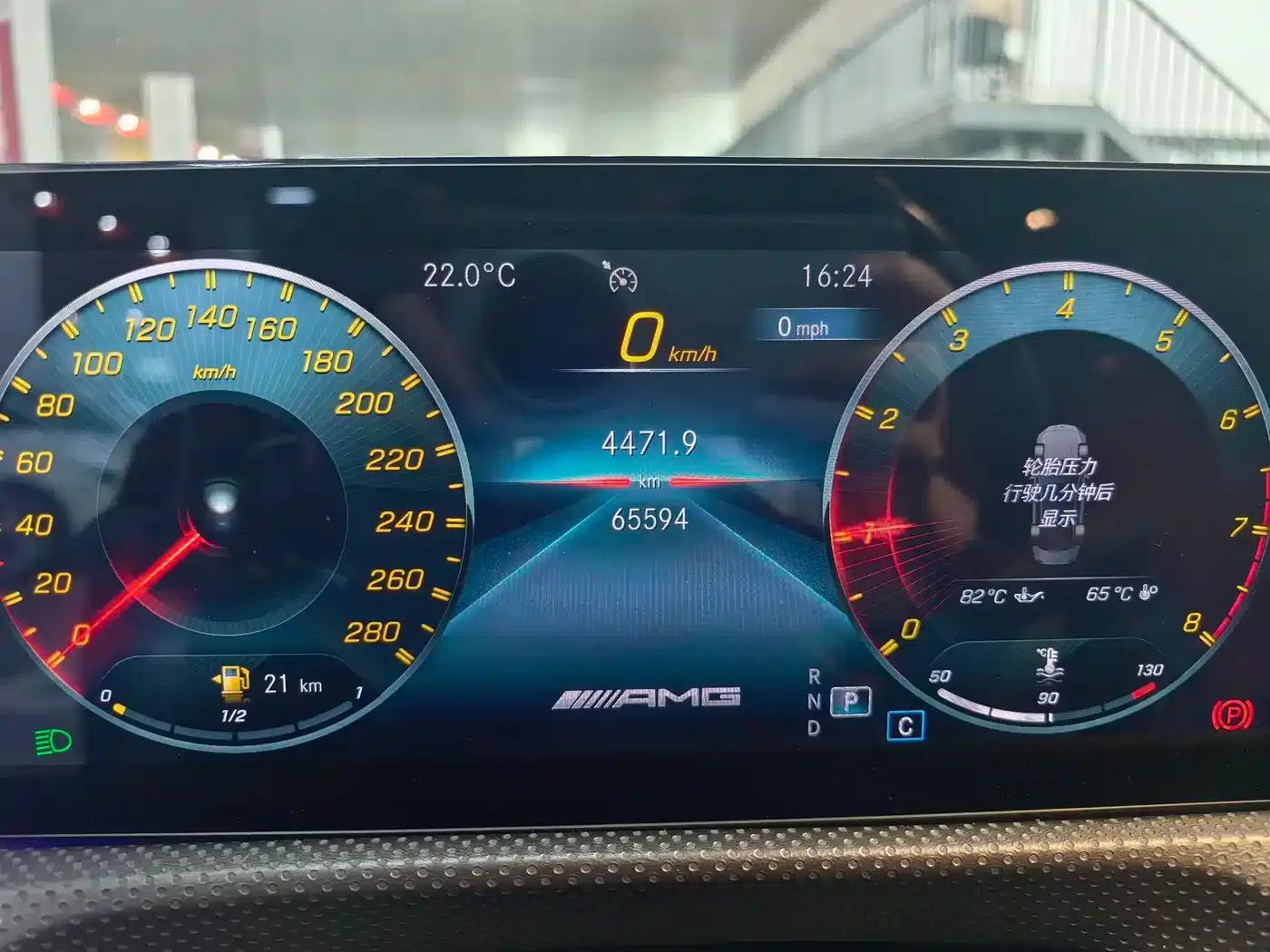 2020 Mercedes-Benz A-Class AMG A 35 L 4MATIC — миниатюра 4