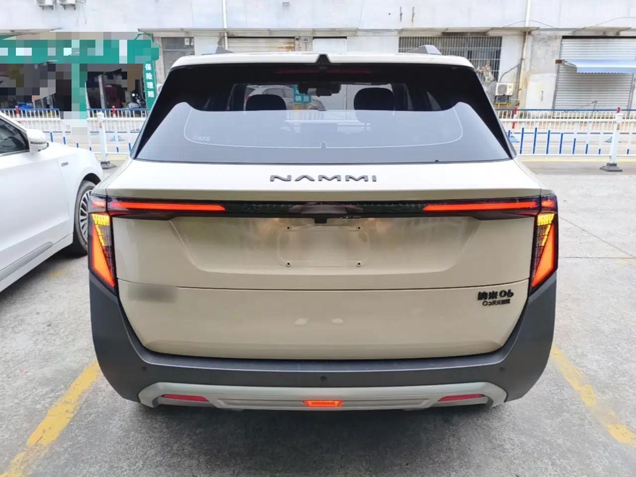 Dongfeng NAMMI 06 2025 471 Ultra — миниатюра 5
