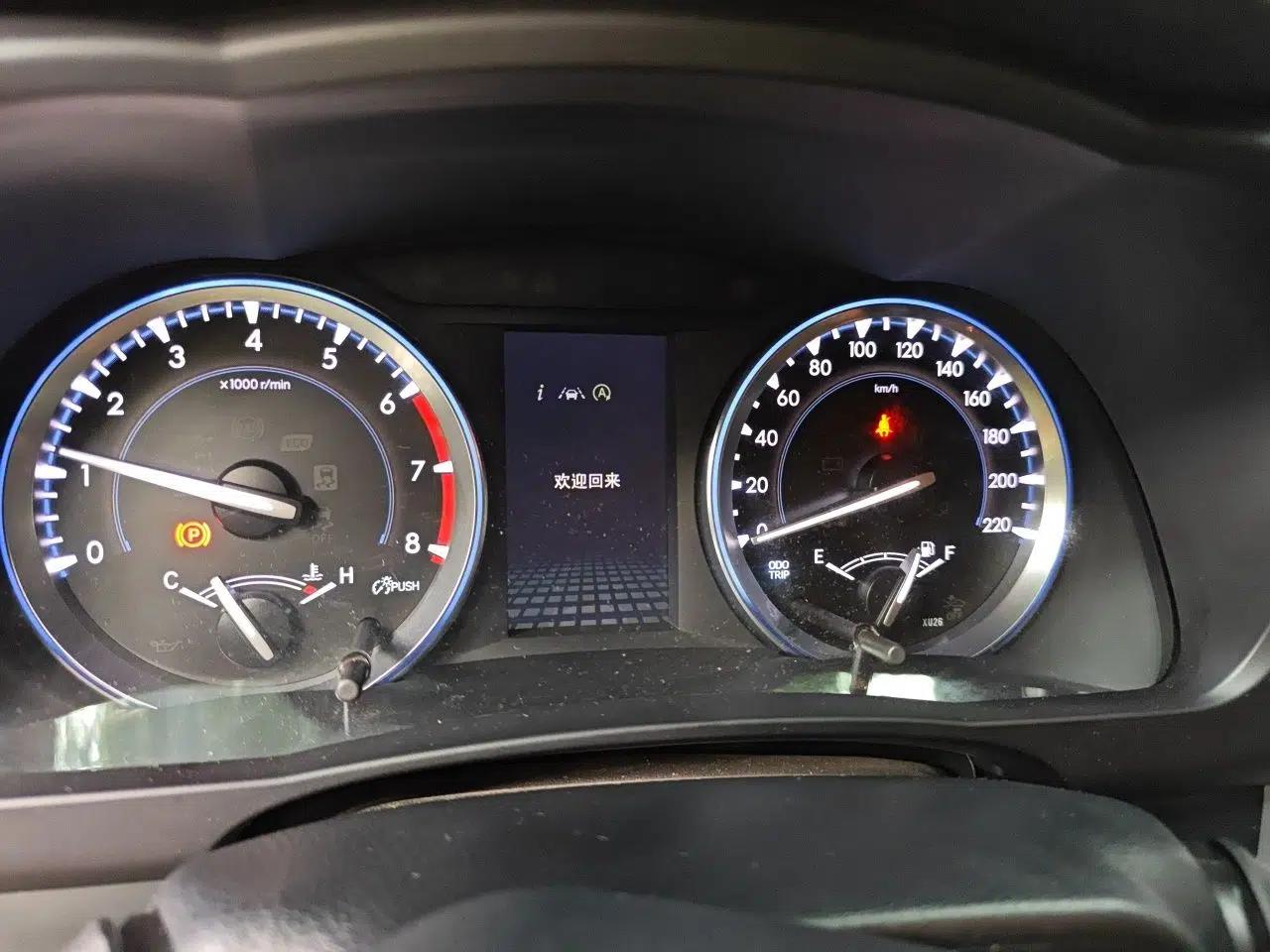 Toyota Highlander 2021 2.0T Four-Wheel Drive Prestige Version 7 Seats — миниатюра 11