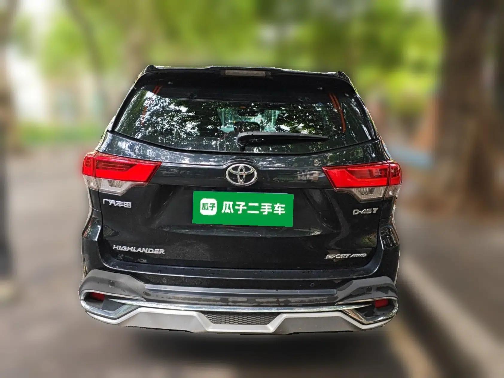 Toyota Highlander 2021 2.0T Four-Wheel Drive Prestige Version 7 Seats — миниатюра 5