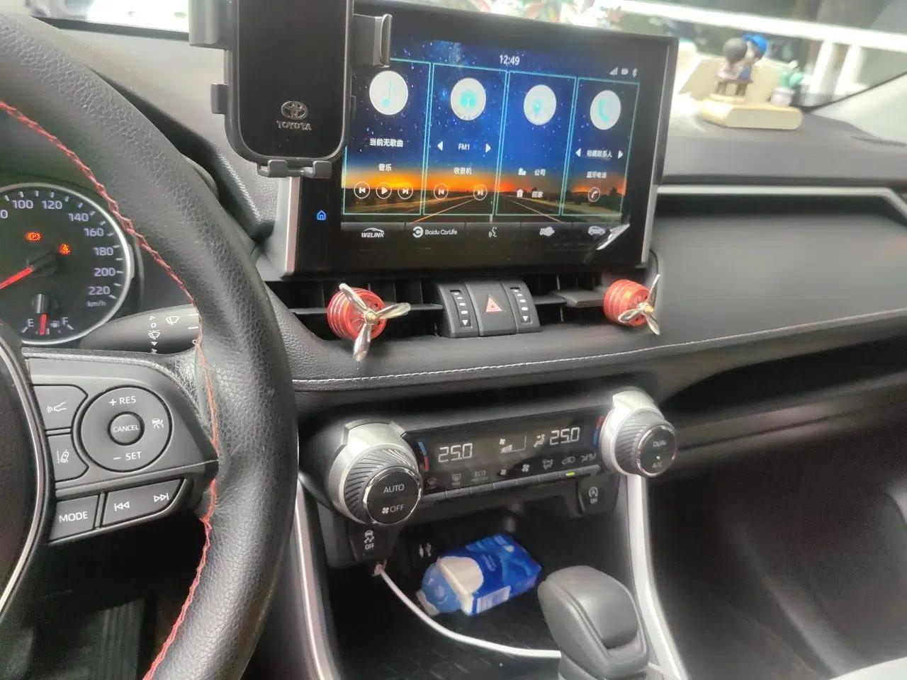 Toyota Wildlander 2020 2.0L CVT Two-Wheel Drive Luxury Edition — миниатюра 13