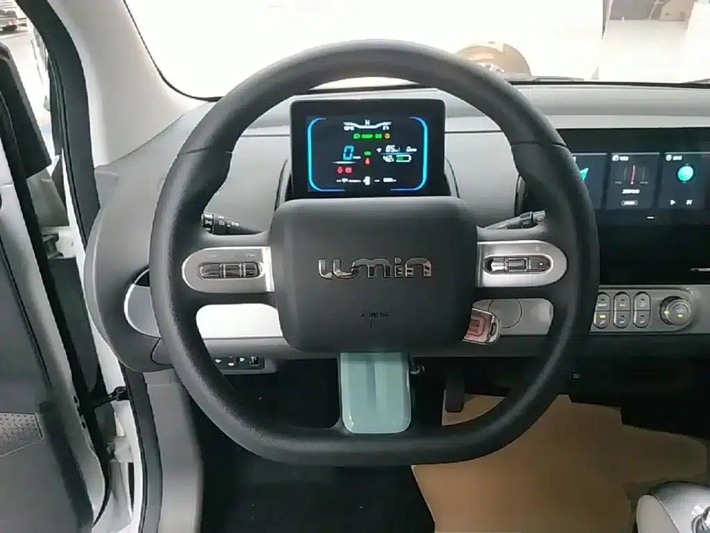 Changan Lumin 2025 Model, 205km/h, Fragrant Edition — миниатюра 11