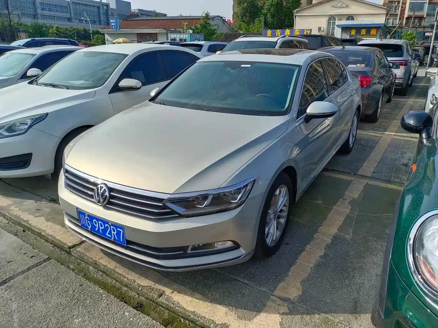 2019 Volkswagen Magotan 330TSI DSG Luxury Edition (China VI Emission Standard) — миниатюра 1