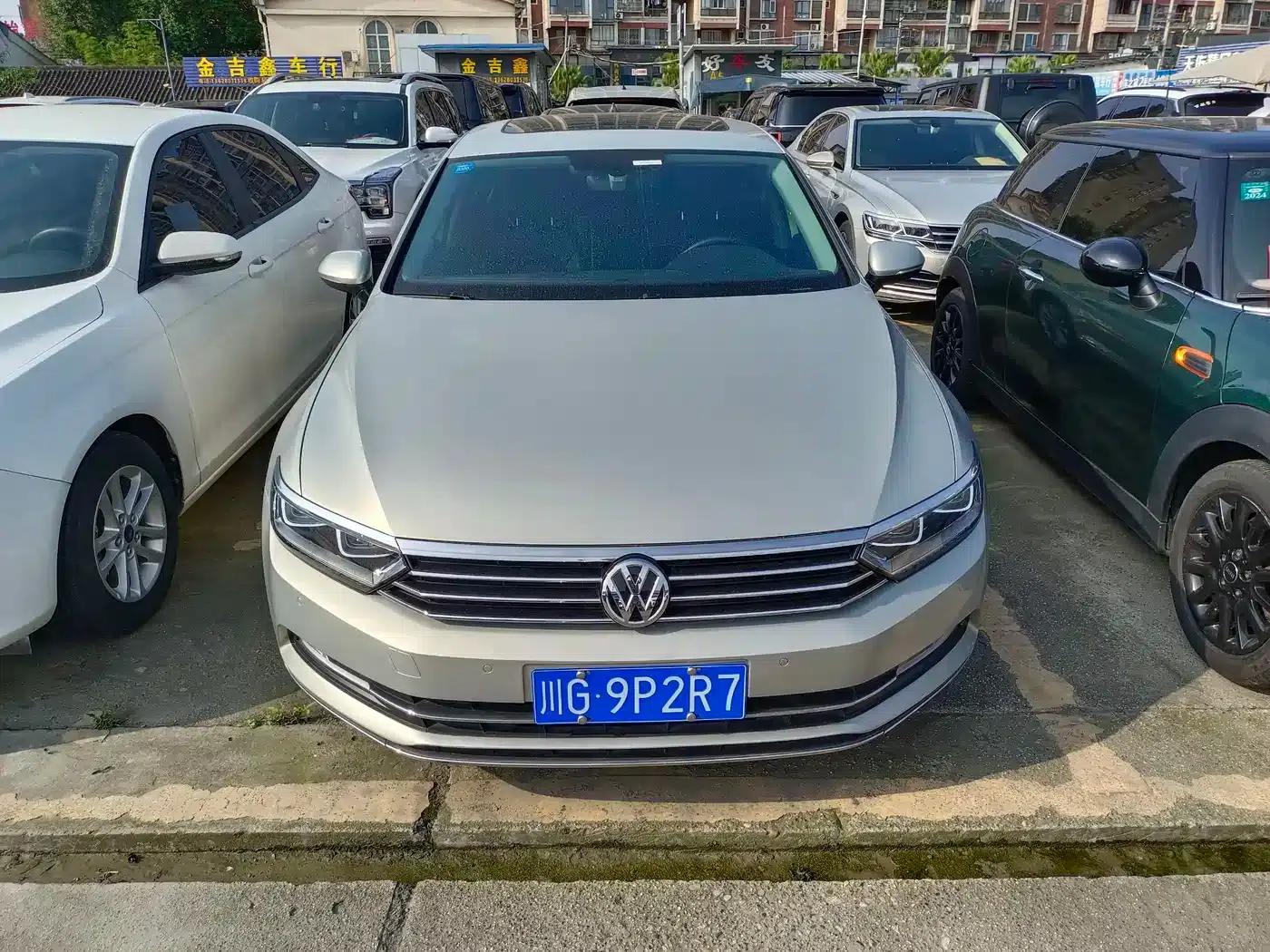 2019 Volkswagen Magotan 330TSI DSG Luxury Edition (China VI Emission Standard) — миниатюра 2