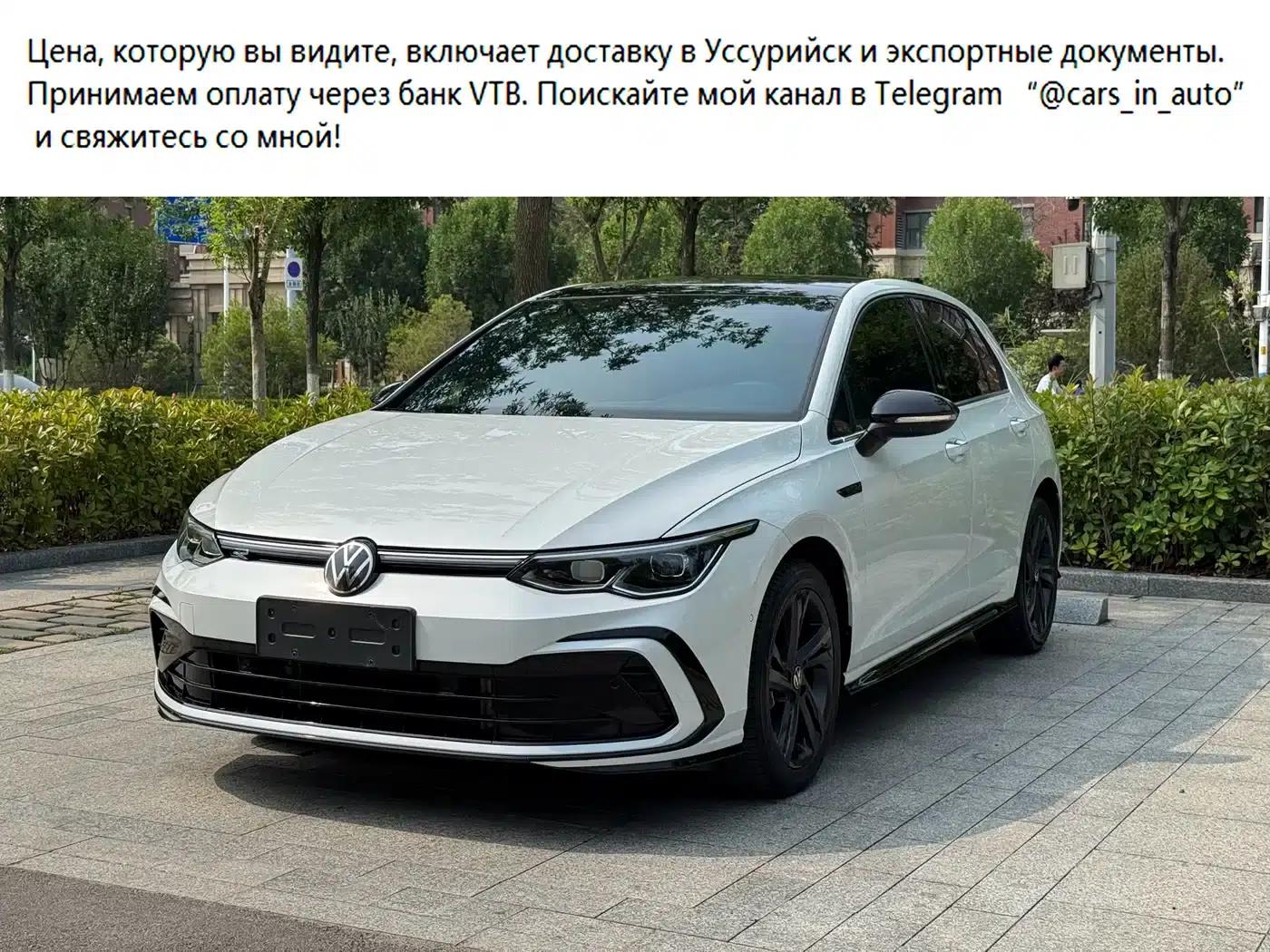 2023 Golf Facelift 280TSI DSG R-Line — миниатюра 1