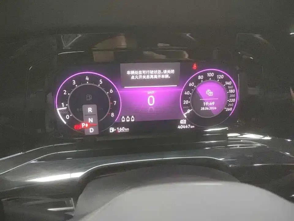 2023 Golf 280TSI DSG R-Line — миниатюра 3