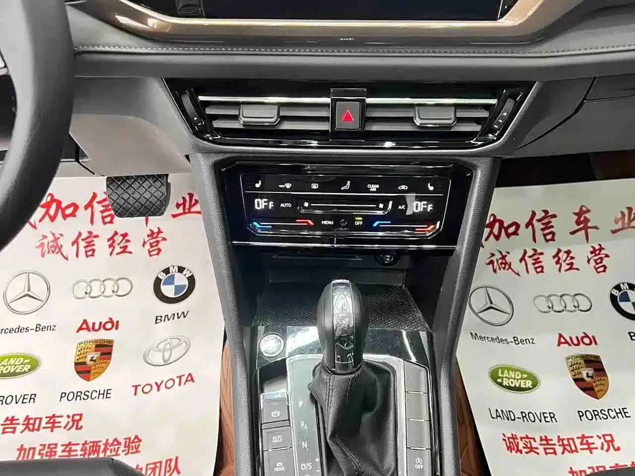 Tharu 2022 280TSI 2WD Luxury Edition — миниатюра 12