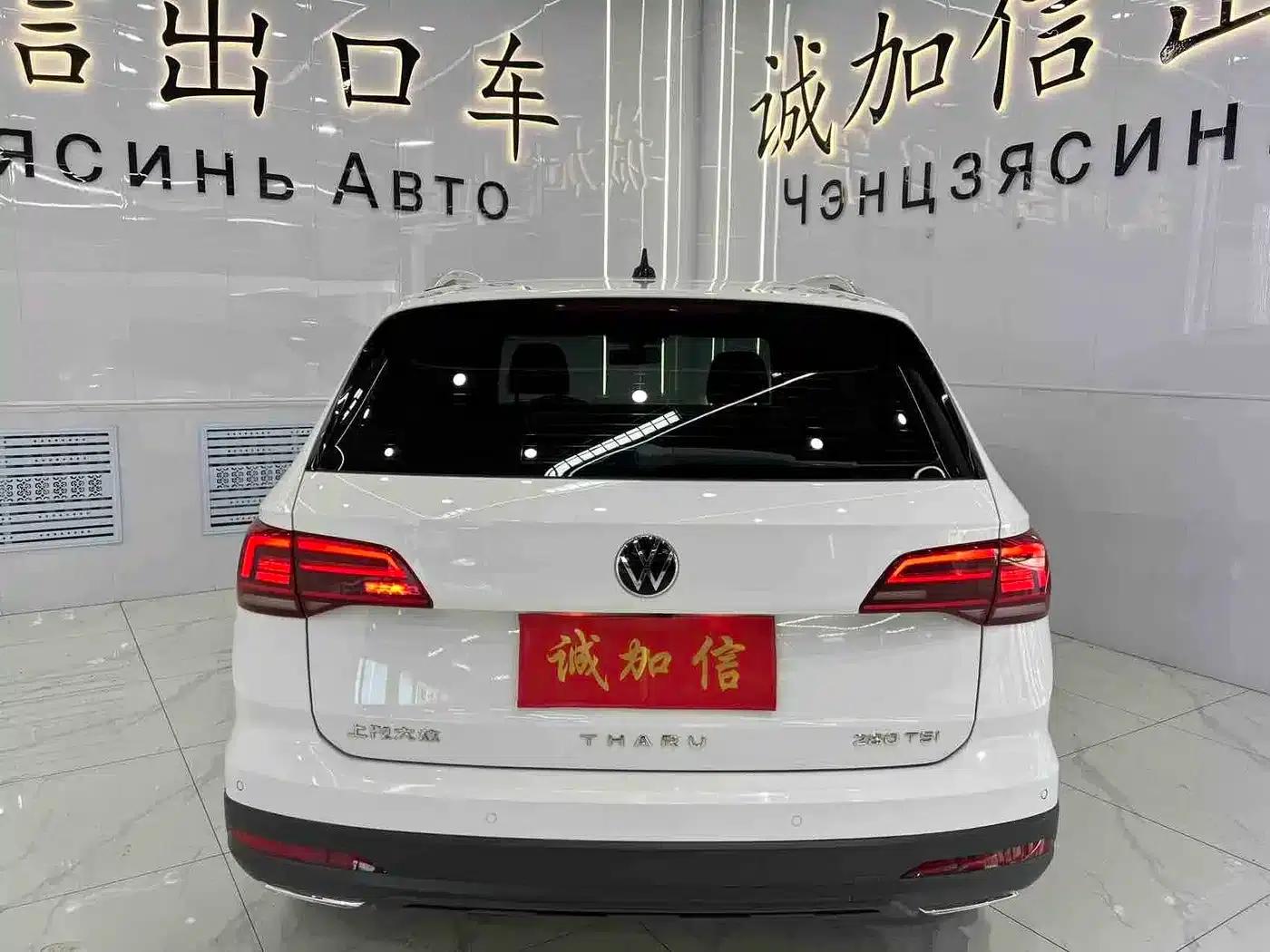 Tharu 2022 280TSI 2WD Luxury Edition — миниатюра 5