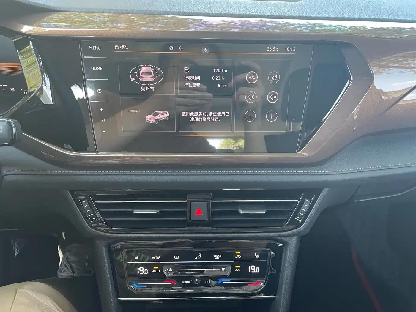 Tharu 2022 330TSI 4WD Luxury Edition — миниатюра 15