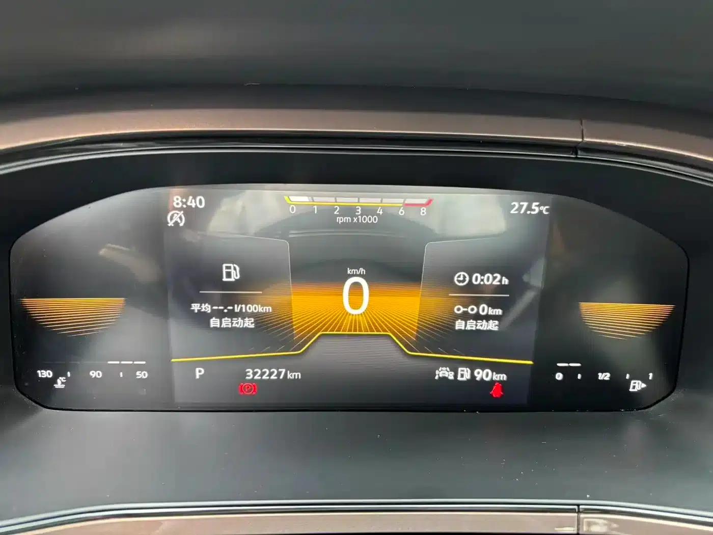 Tharu 2022 280TSI 2WD Comfort Edition — миниатюра 6