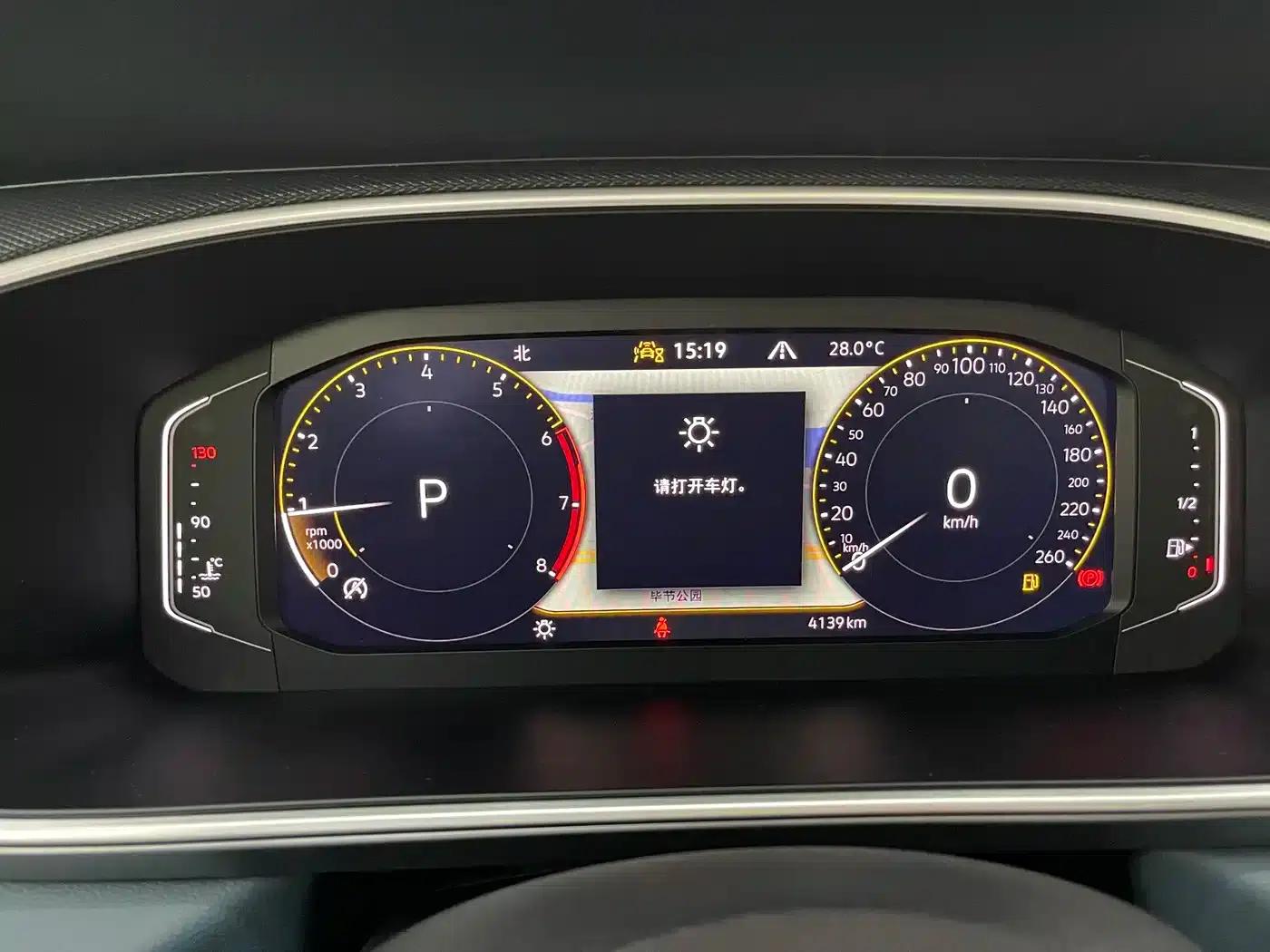 Tharu 2024 300TSI 2WD Moon Edition — миниатюра 4
