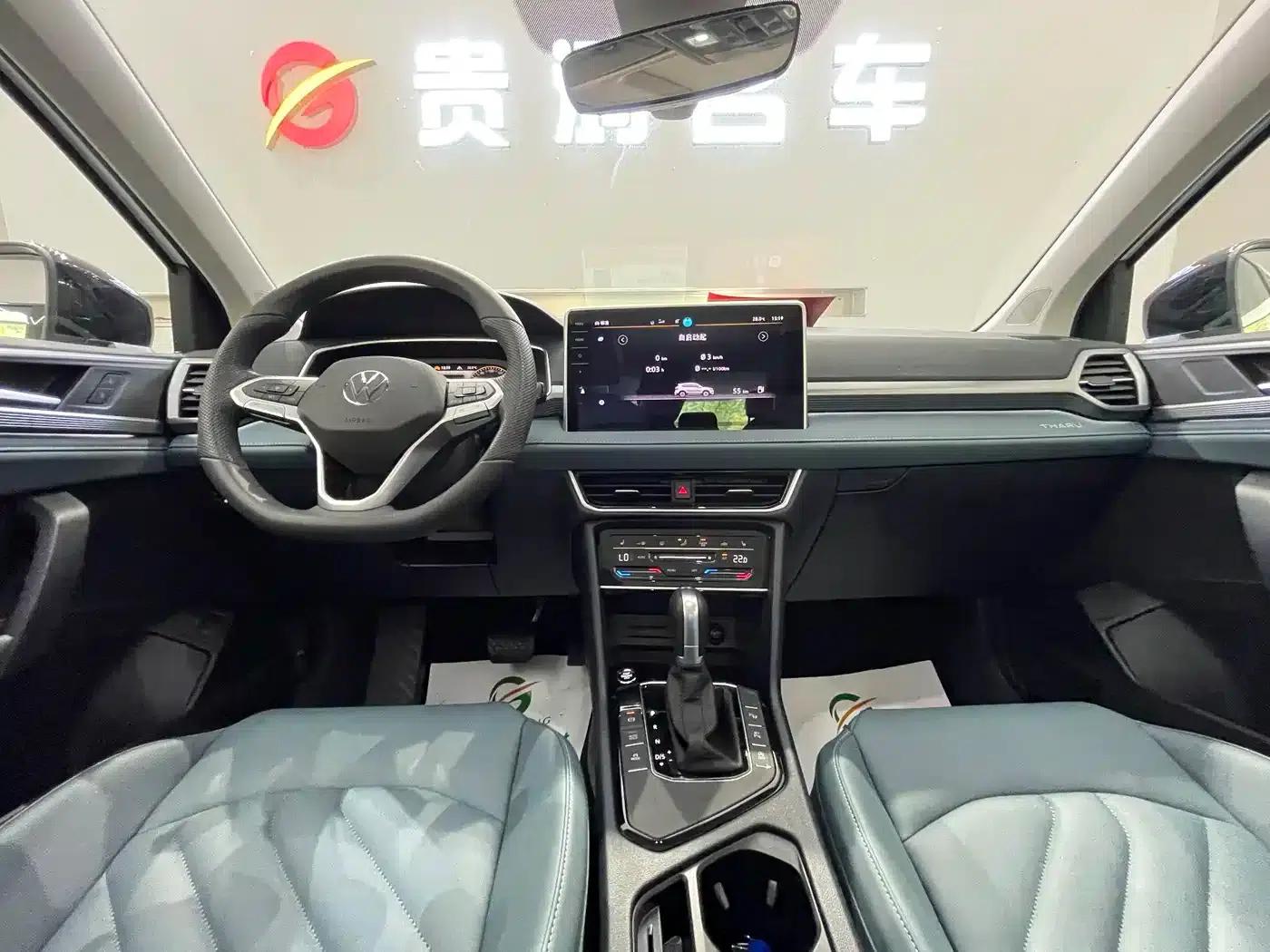 Tharu 2024 300TSI 2WD Moon Edition — миниатюра 5