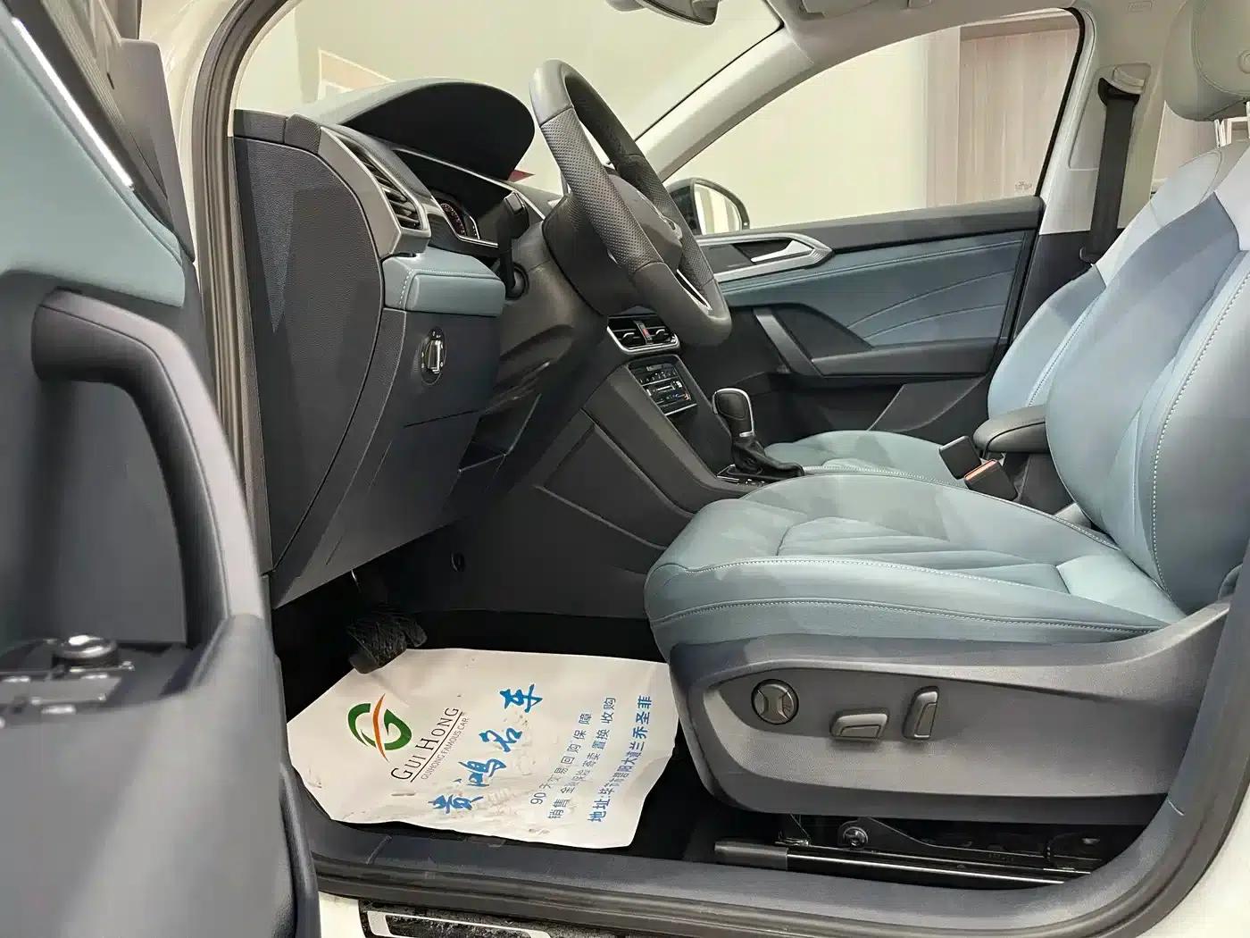 Tharu 2024 300TSI 2WD Moon Edition — миниатюра 6