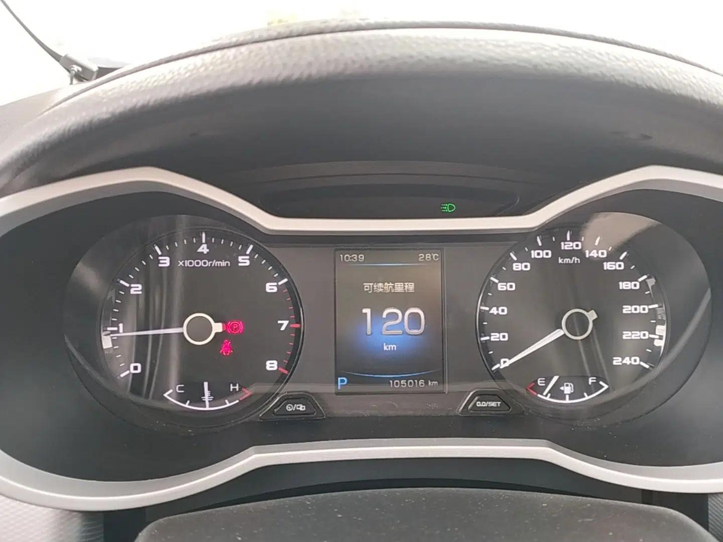 Geely Auto Emgrand GS 2018 Lingchao Edition 1.4T Automatic LingShang Smart Connectivity Model — миниатюра 14