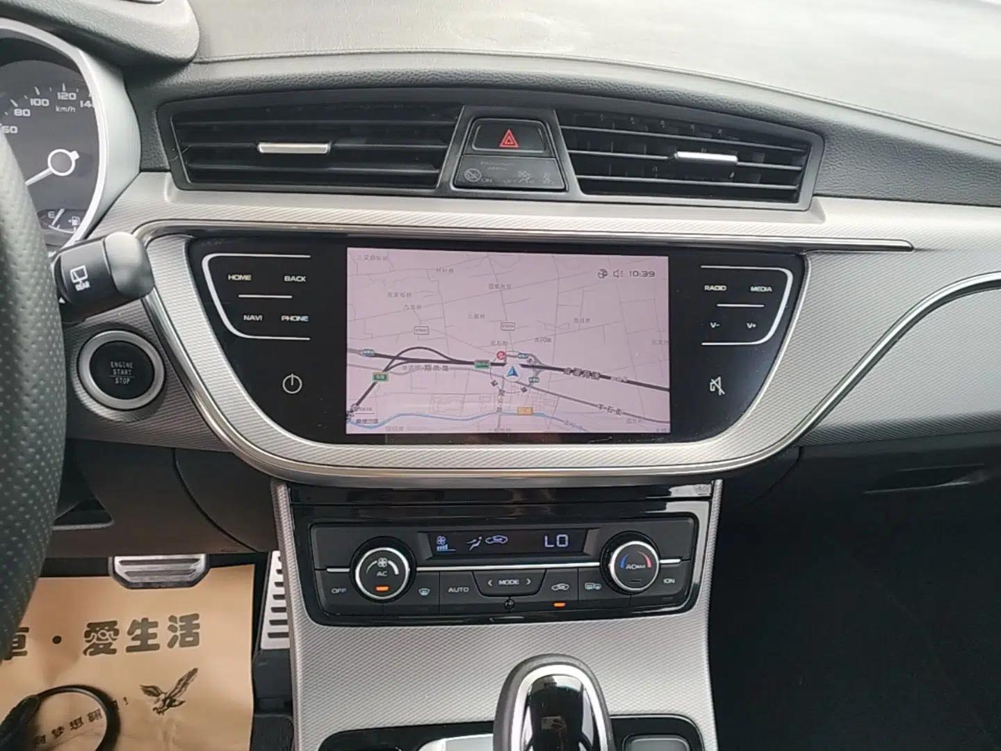 Geely Auto Emgrand GS 2018 Lingchao Edition 1.4T Automatic LingShang Smart Connectivity Model — миниатюра 15