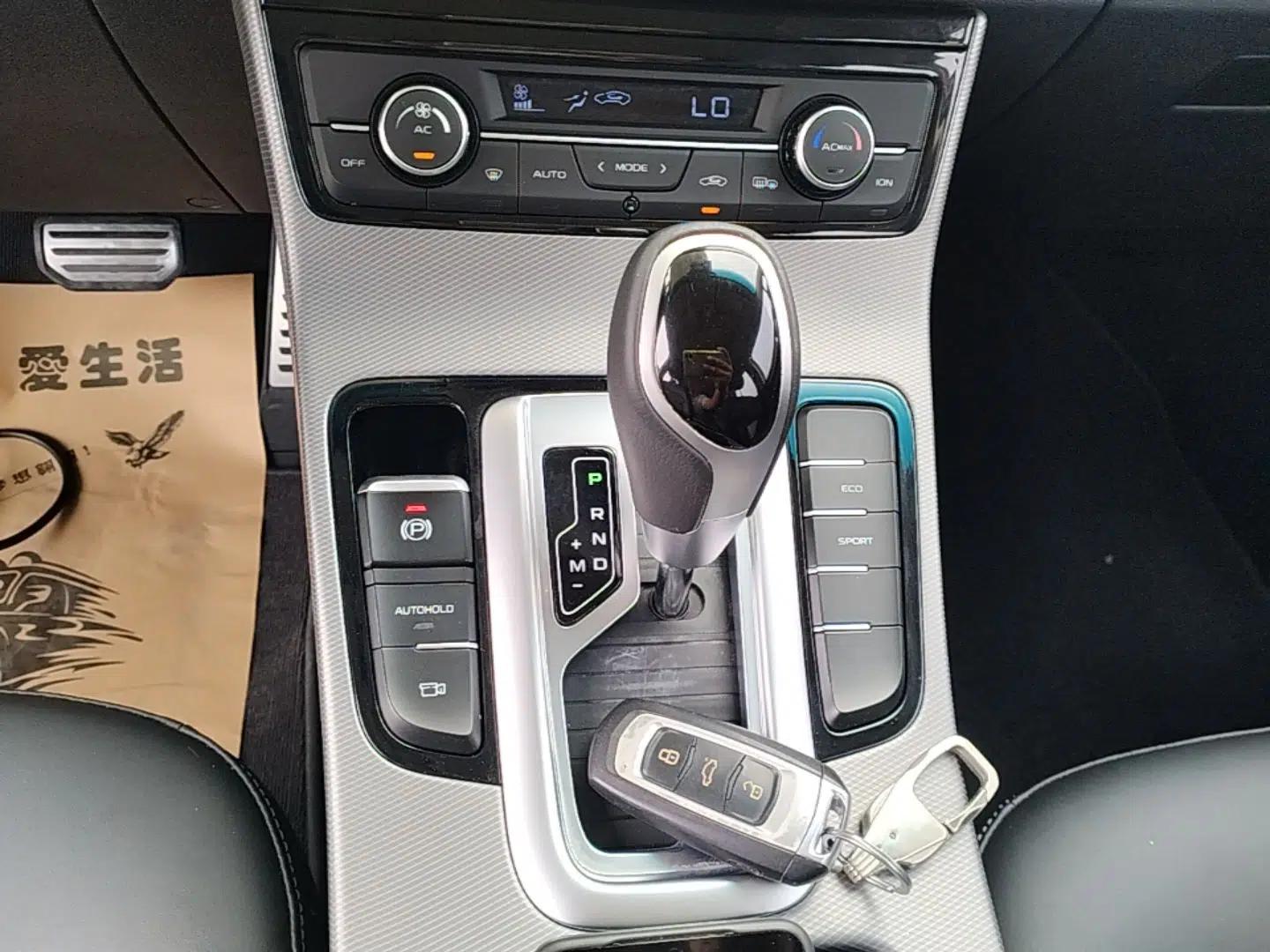 Geely Auto Emgrand GS 2018 Lingchao Edition 1.4T Automatic LingShang Smart Connectivity Model — миниатюра 16